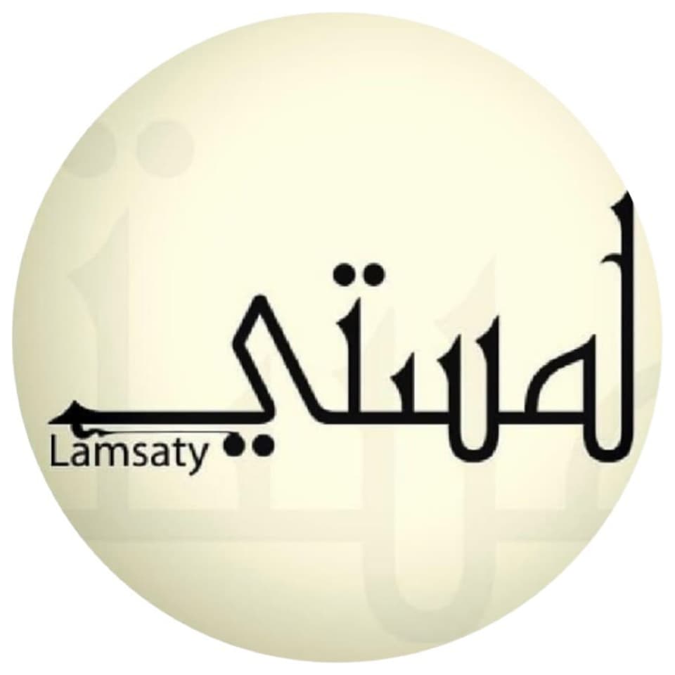 place avatar