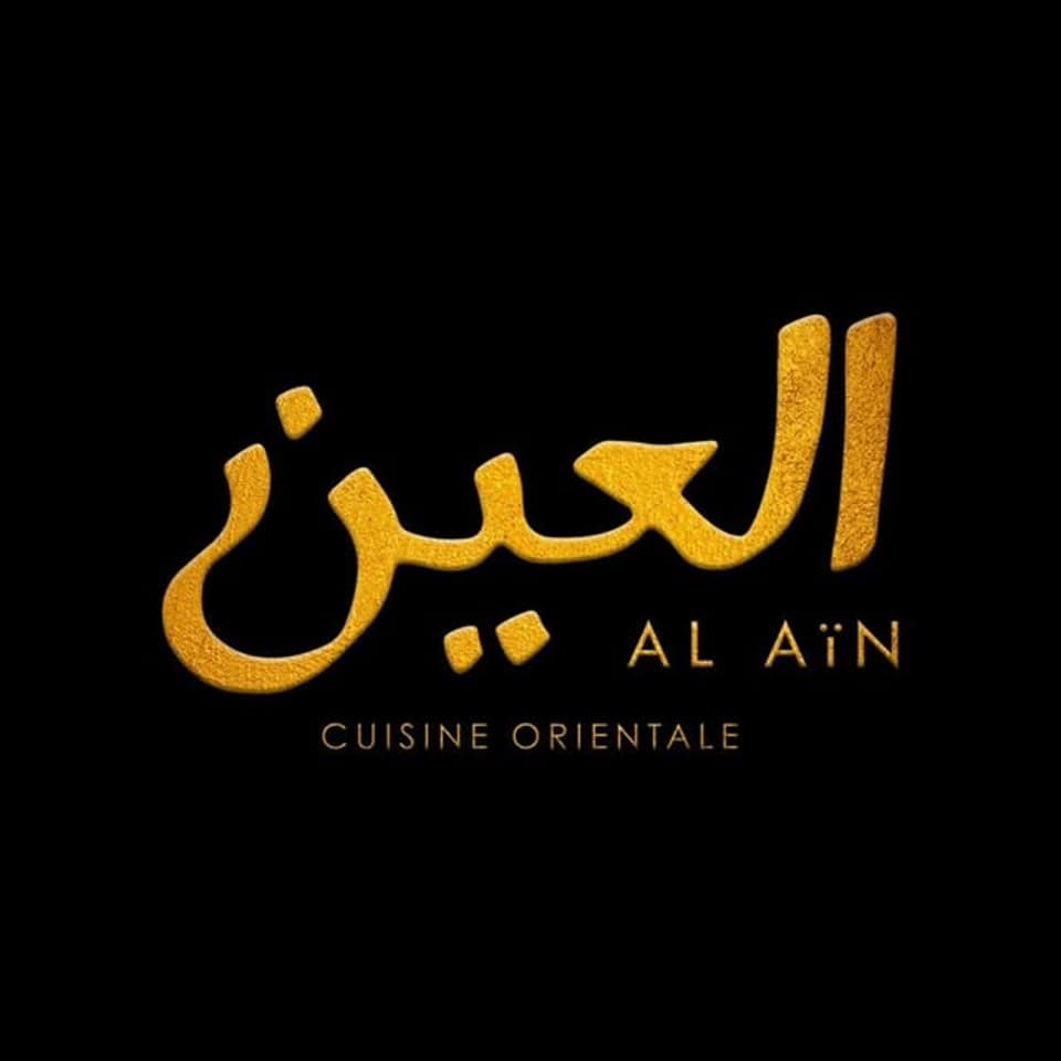 Al Aïn