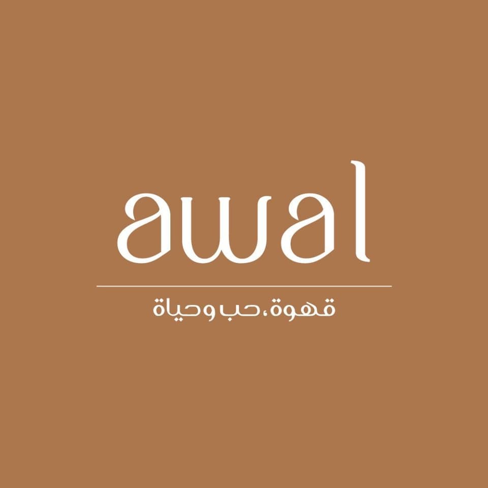 place avatar