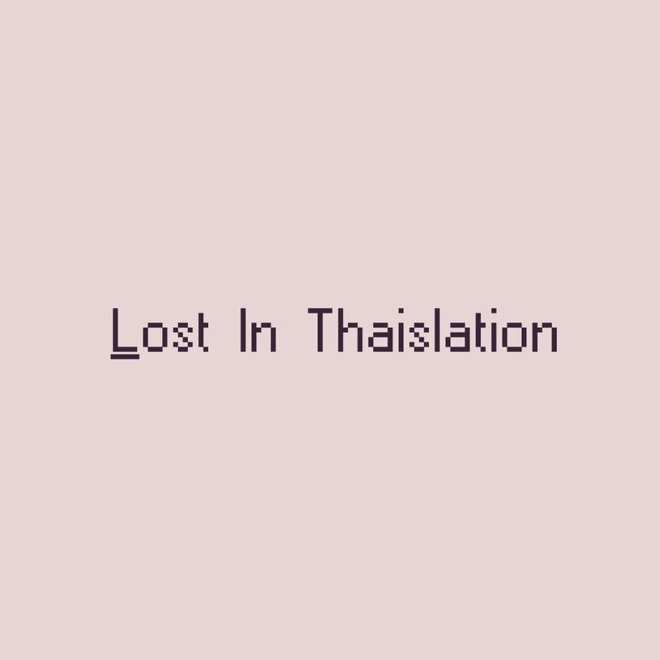 place avatar
