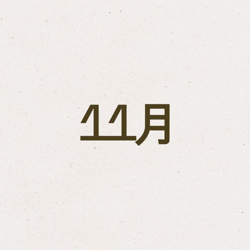place avatar