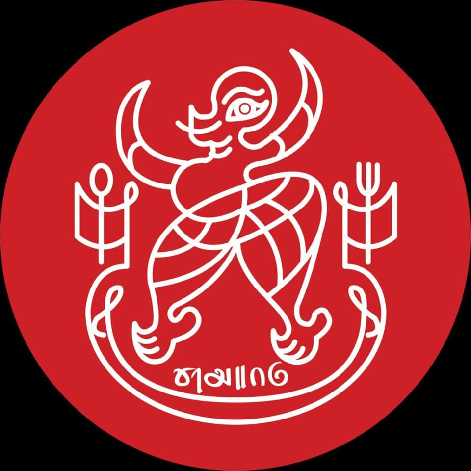 place avatar