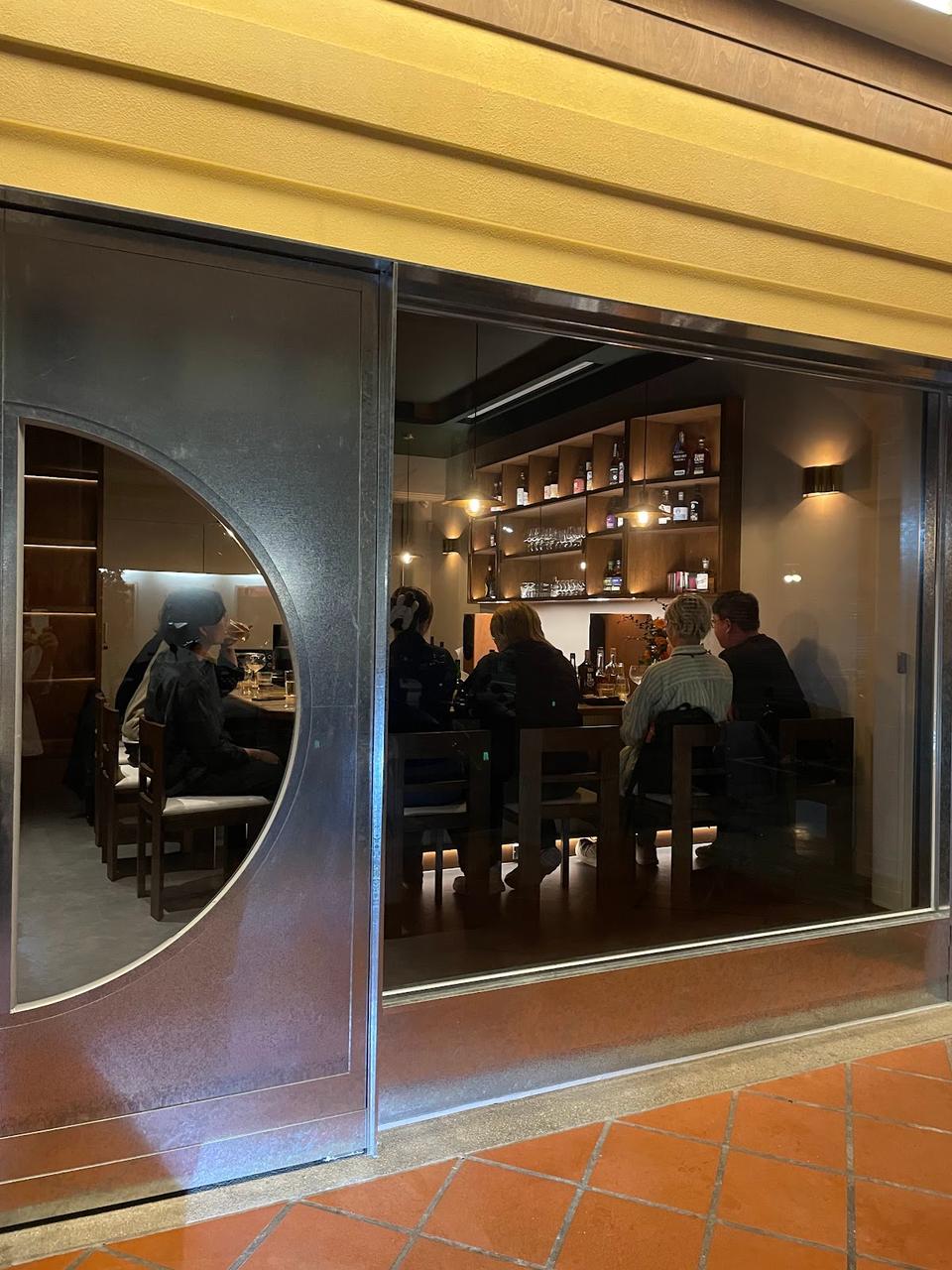 奏 ZOU Listening Bar